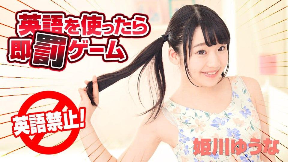 gia kun sex Giúp đỡ em dâu tội nghiệp thoả mãn dục vọng
